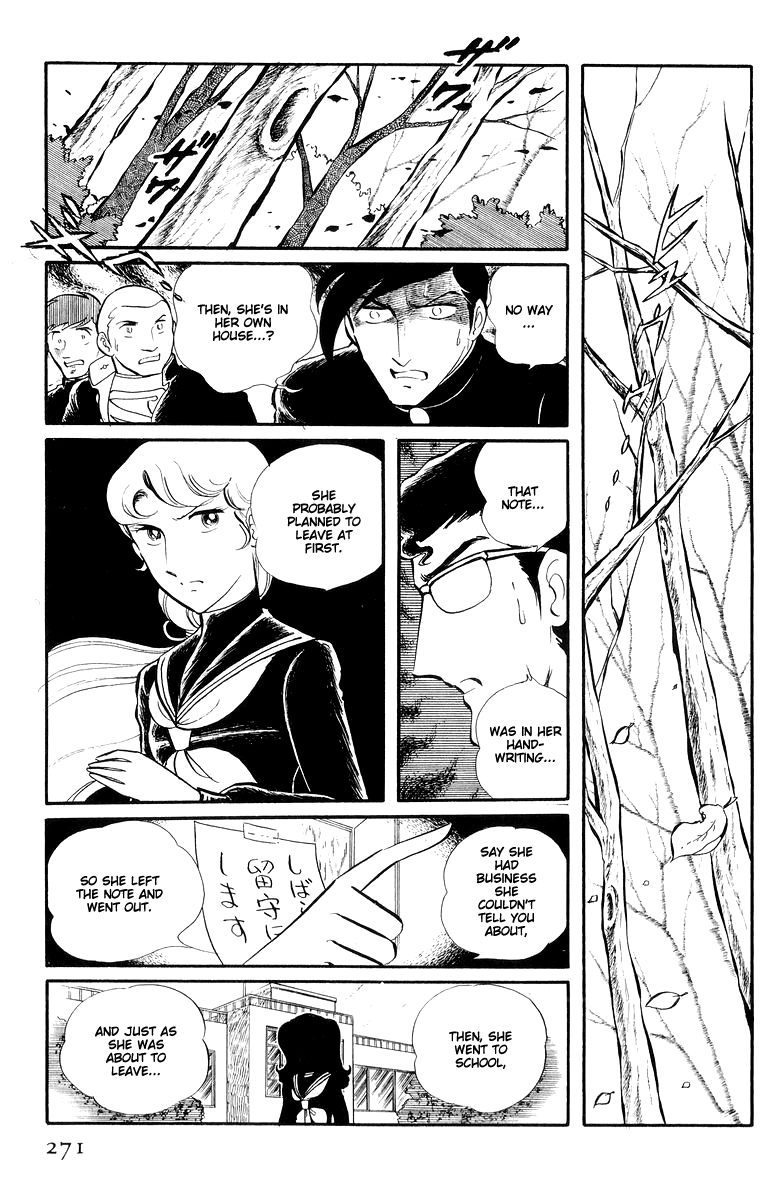 Sukeban Keiji Chapter 5.13-3 page 13 - Vol.5 Chapter 13.3: The Red Camellia Reclamation (3)