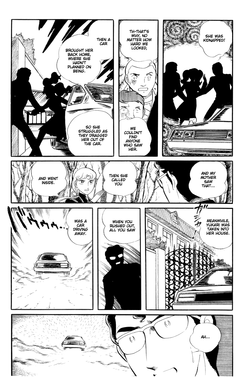 Sukeban Keiji Chapter 5.13-3 page 14 - Vol.5 Chapter 13.3: The Red Camellia Reclamation (3)