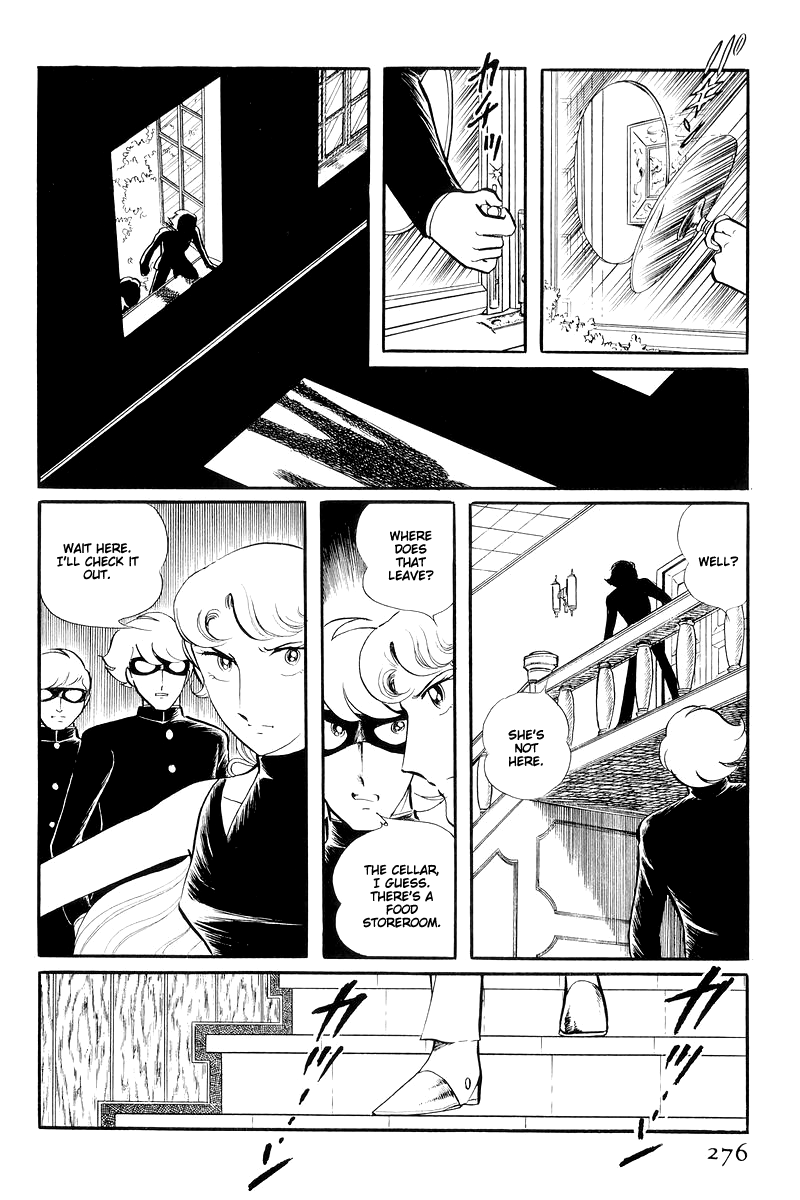 Sukeban Keiji Chapter 5.13-3 page 18 - Vol.5 Chapter 13.3: The Red Camellia Reclamation (3)