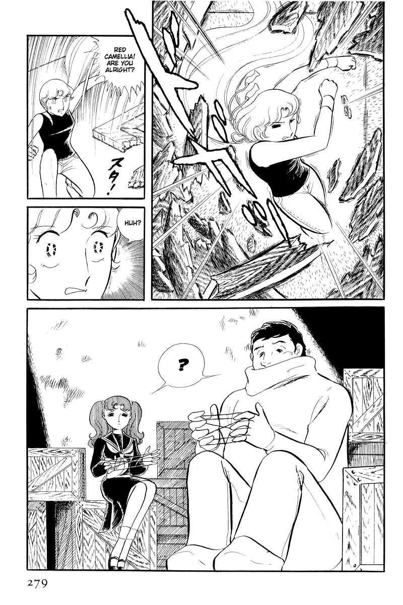 Sukeban Keiji Chapter 5.13-3 page 21 - Vol.5 Chapter 13.3: The Red Camellia Reclamation (3)