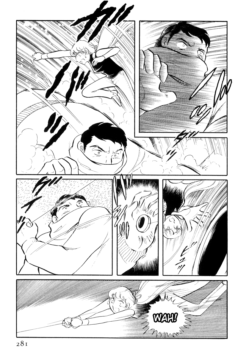 Sukeban Keiji Chapter 5.13-3 page 23 - Vol.5 Chapter 13.3: The Red Camellia Reclamation (3)