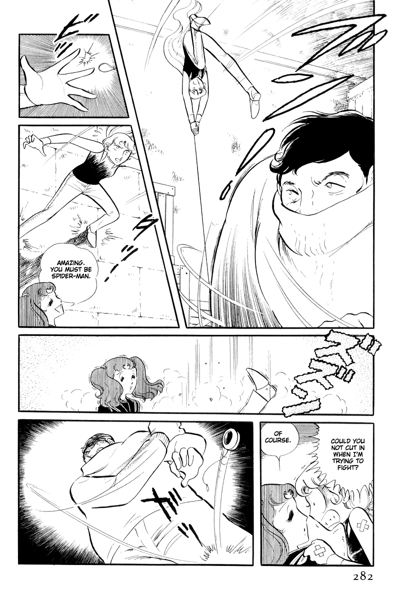 Sukeban Keiji Chapter 5.13-3 page 24 - Vol.5 Chapter 13.3: The Red Camellia Reclamation (3)