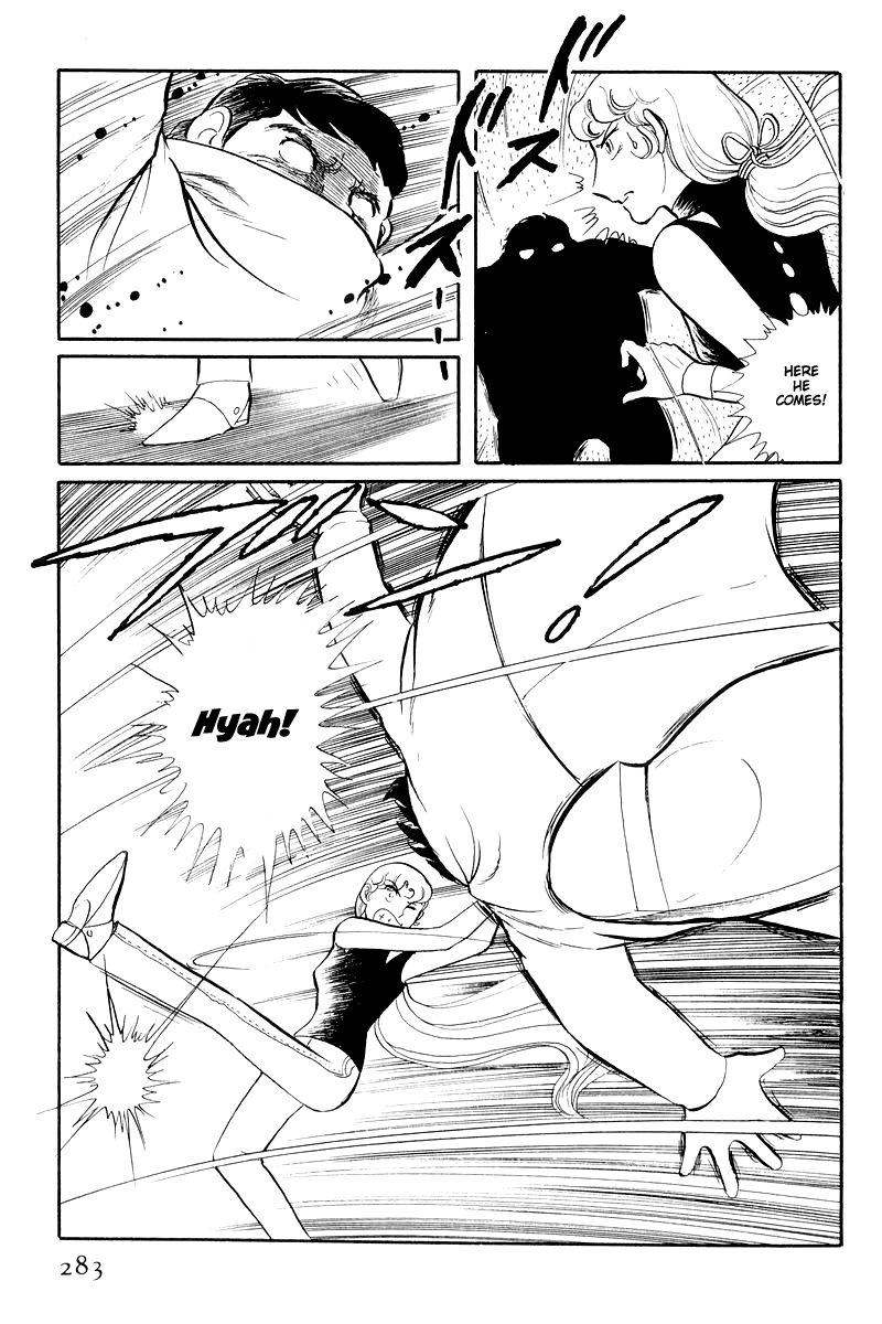 Sukeban Keiji Chapter 5.13-3 page 25 - Vol.5 Chapter 13.3: The Red Camellia Reclamation (3)