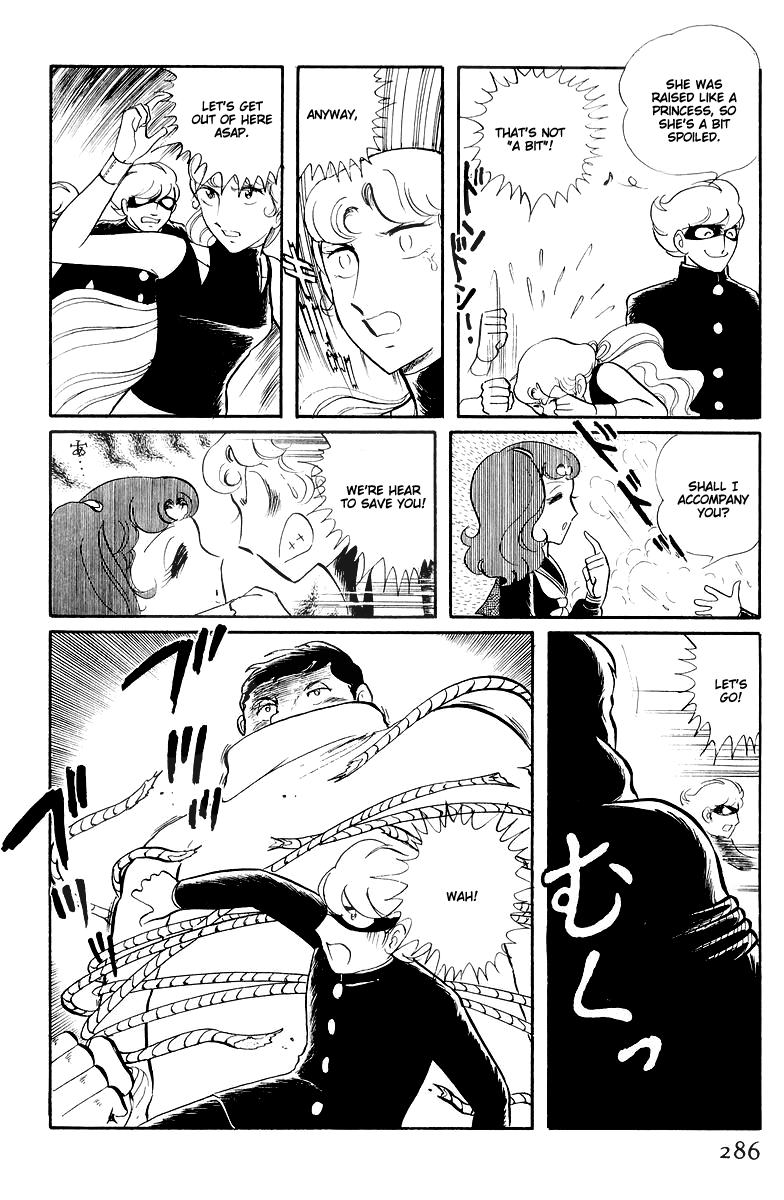 Sukeban Keiji Chapter 5.13-3 page 28 - Vol.5 Chapter 13.3: The Red Camellia Reclamation (3)