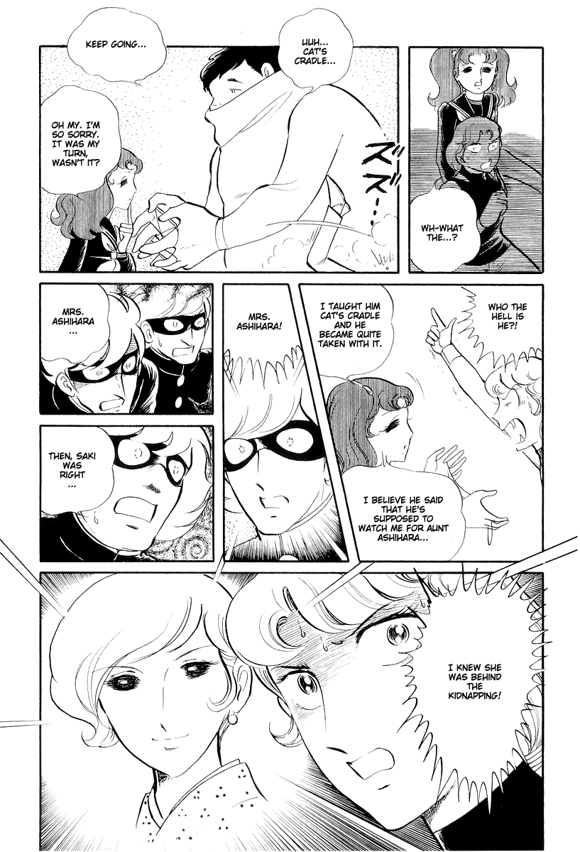 Sukeban Keiji Chapter 5.13-3 page 29 - Vol.5 Chapter 13.3: The Red Camellia Reclamation (3)