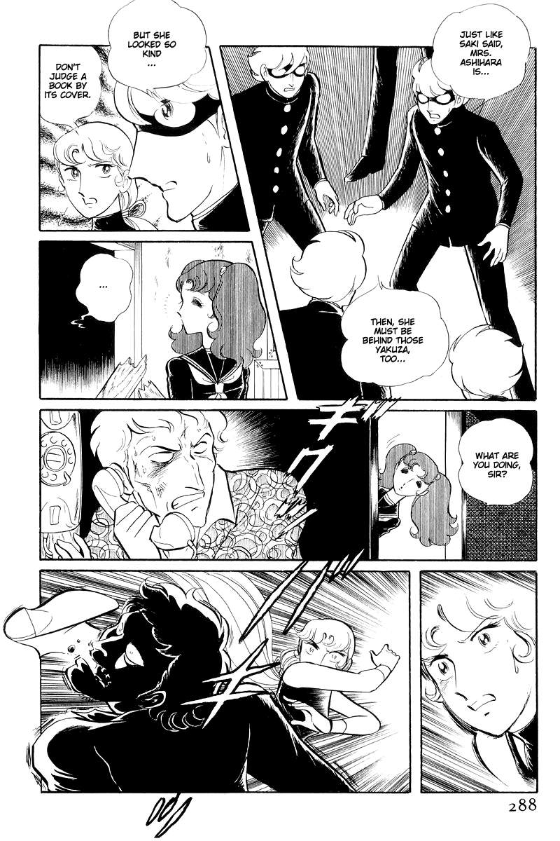 Sukeban Keiji Chapter 5.13-3 page 30 - Vol.5 Chapter 13.3: The Red Camellia Reclamation (3)