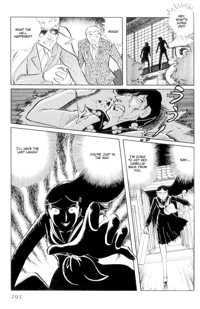 Sukeban Keiji Chapter 5.13-3 page 35 - Vol.5 Chapter 13.3: The Red Camellia Reclamation (3)