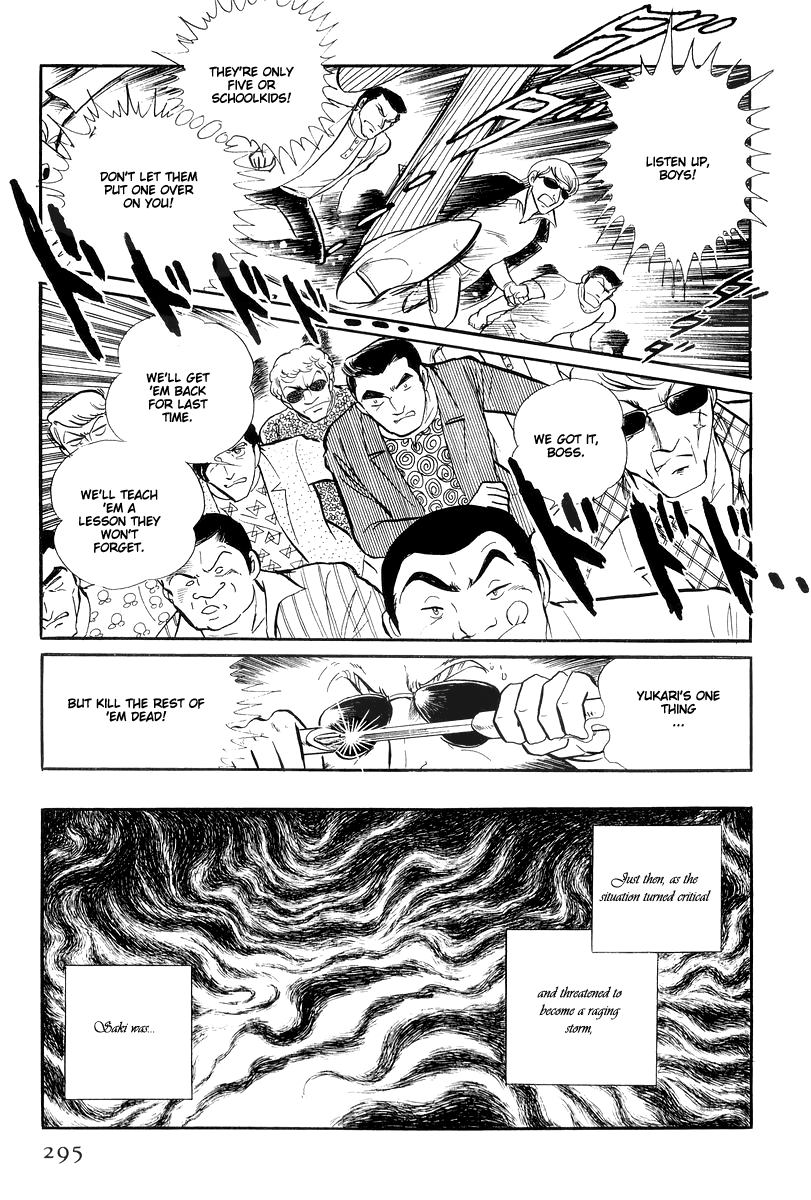 Sukeban Keiji Chapter 5.13-3 page 37 - Vol.5 Chapter 13.3: The Red Camellia Reclamation (3)