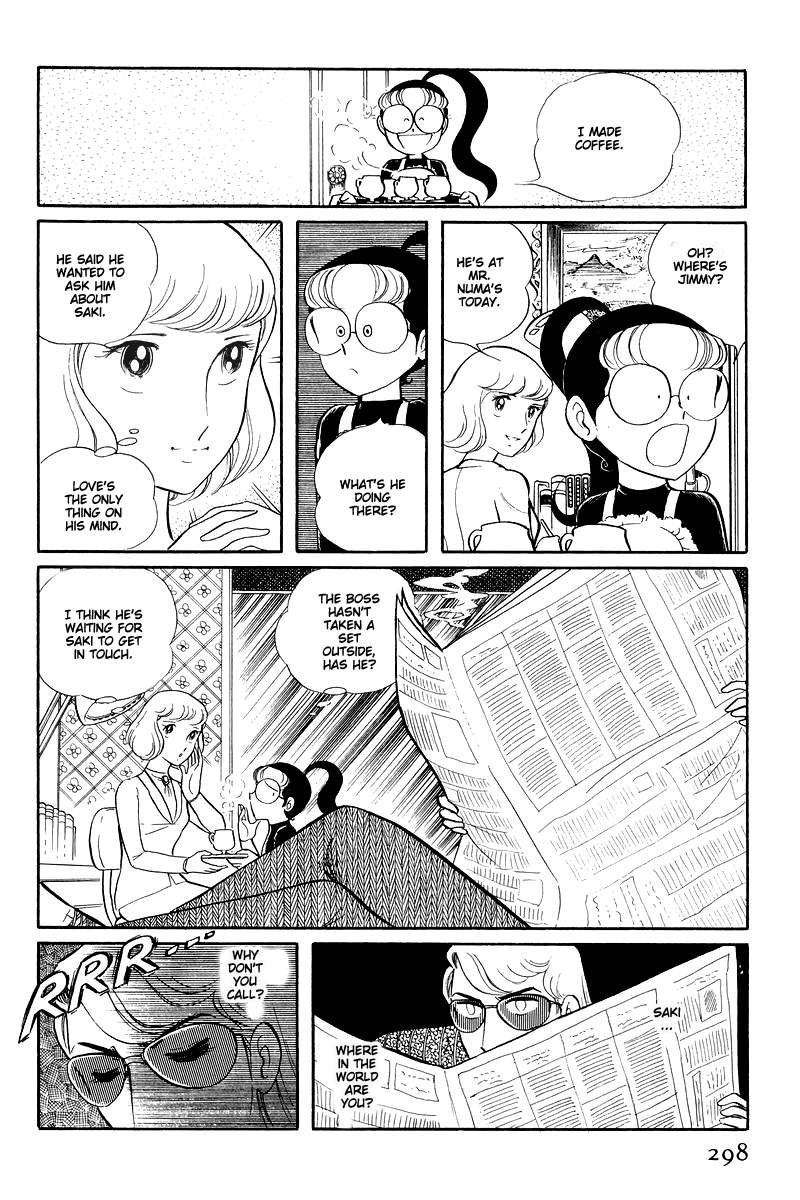Sukeban Keiji Chapter 5.13-3 page 40 - Vol.5 Chapter 13.3: The Red Camellia Reclamation (3)
