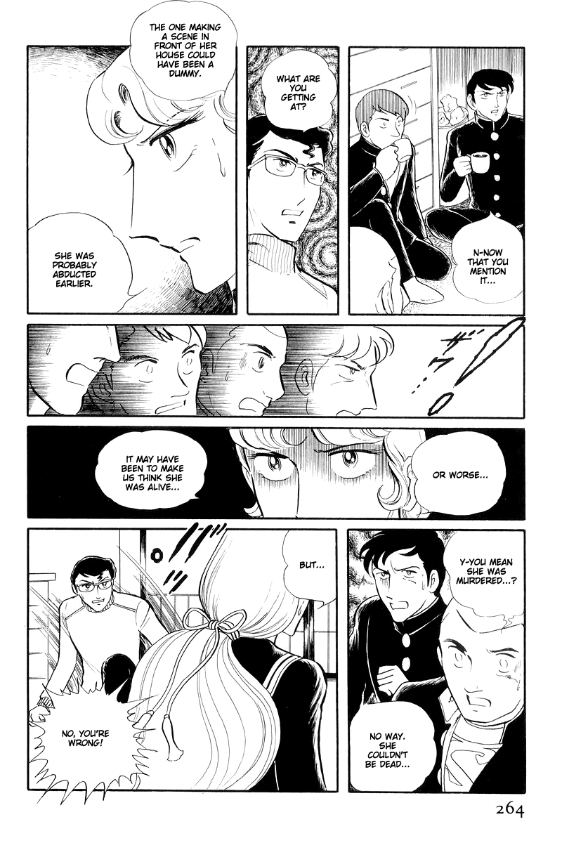 Sukeban Keiji Chapter 5.13-3 page 6 - Vol.5 Chapter 13.3: The Red Camellia Reclamation (3)
