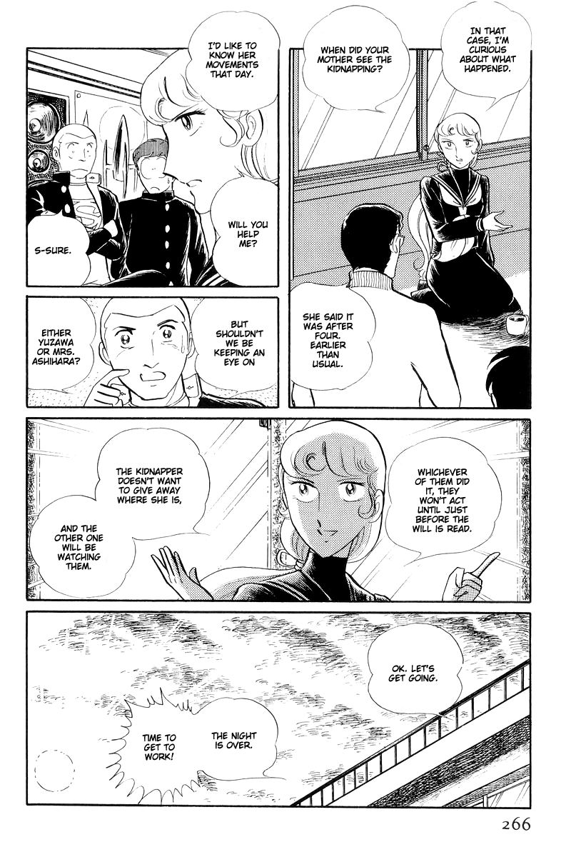 Sukeban Keiji Chapter 5.13-3 page 8 - Vol.5 Chapter 13.3: The Red Camellia Reclamation (3)