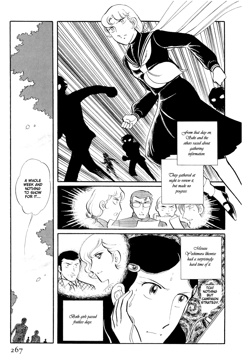 Sukeban Keiji Chapter 5.13-3 page 9 - Vol.5 Chapter 13.3: The Red Camellia Reclamation (3)