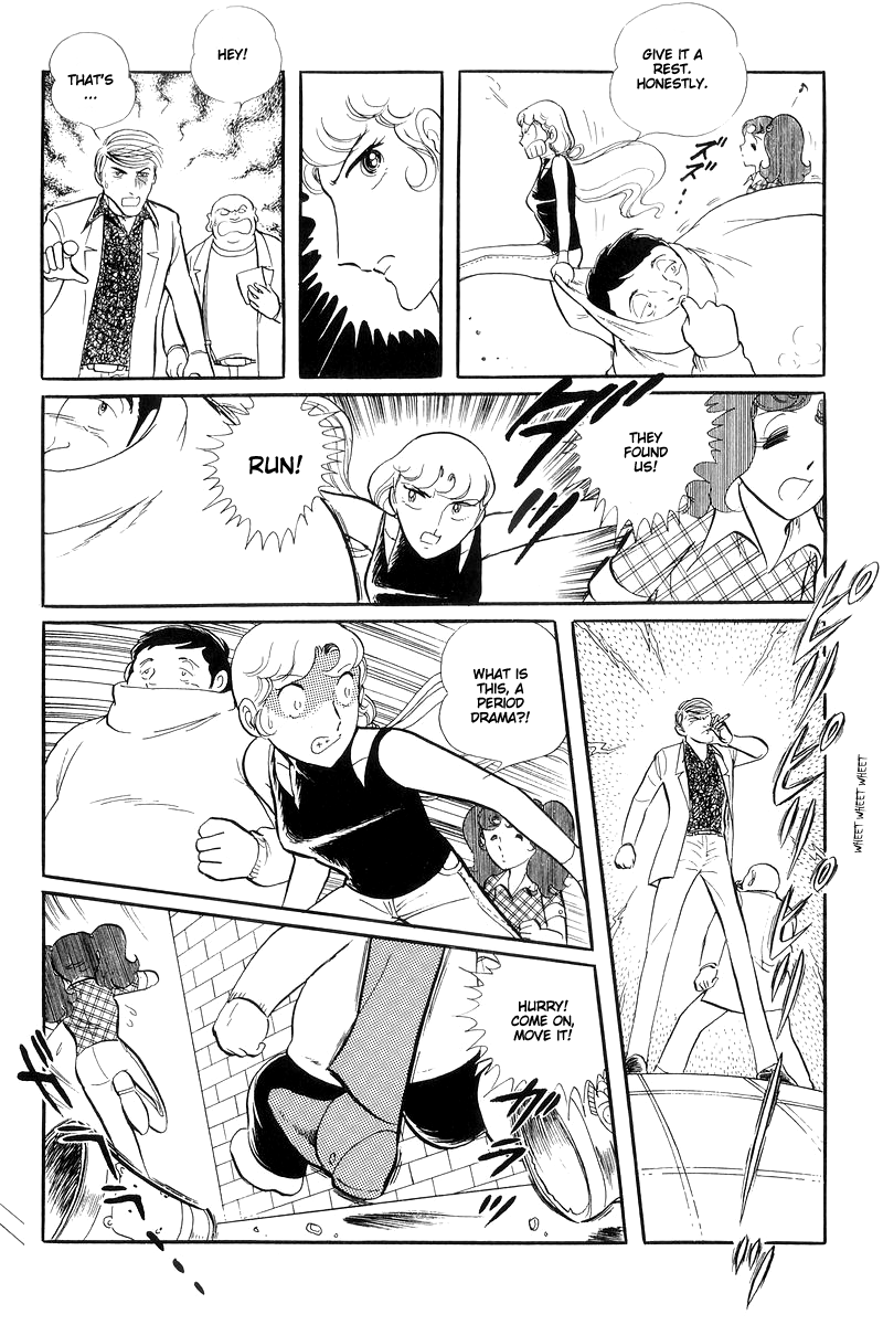 Sukeban Keiji Chapter 5.13-4 page 10 - Vol.5 Chapter 13.4: The Red Camellia Reclamation (4)