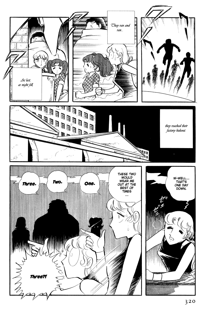 Sukeban Keiji Chapter 5.13-4 page 16 - Vol.5 Chapter 13.4: The Red Camellia Reclamation (4)