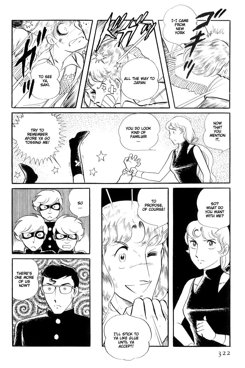 Sukeban Keiji Chapter 5.13-4 page 18 - Vol.5 Chapter 13.4: The Red Camellia Reclamation (4)