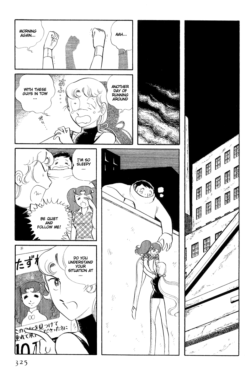 Sukeban Keiji Chapter 5.13-4 page 21 - Vol.5 Chapter 13.4: The Red Camellia Reclamation (4)