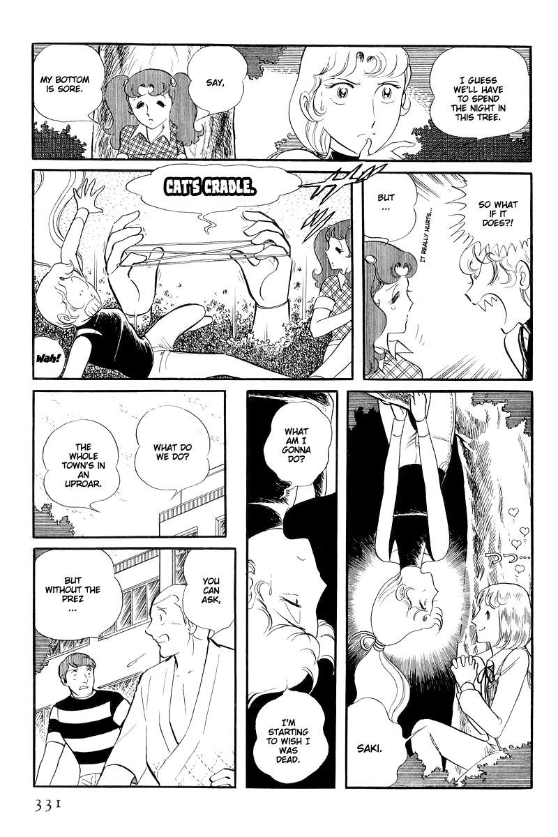Sukeban Keiji Chapter 5.13-4 page 27 - Vol.5 Chapter 13.4: The Red Camellia Reclamation (4)