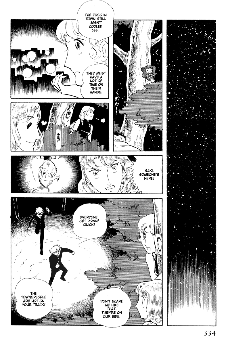 Sukeban Keiji Chapter 5.13-4 page 30 - Vol.5 Chapter 13.4: The Red Camellia Reclamation (4)