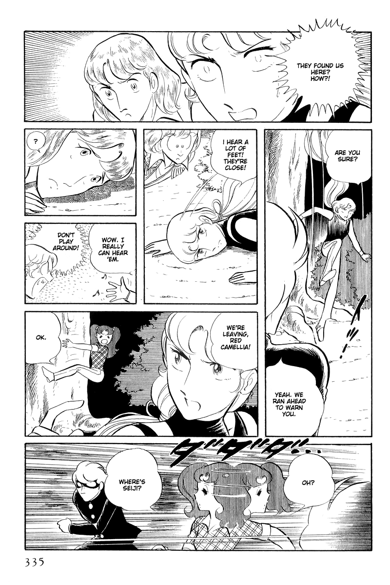 Sukeban Keiji Chapter 5.13-4 page 31 - Vol.5 Chapter 13.4: The Red Camellia Reclamation (4)