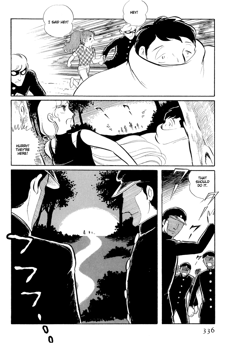 Sukeban Keiji Chapter 5.13-4 page 32 - Vol.5 Chapter 13.4: The Red Camellia Reclamation (4)
