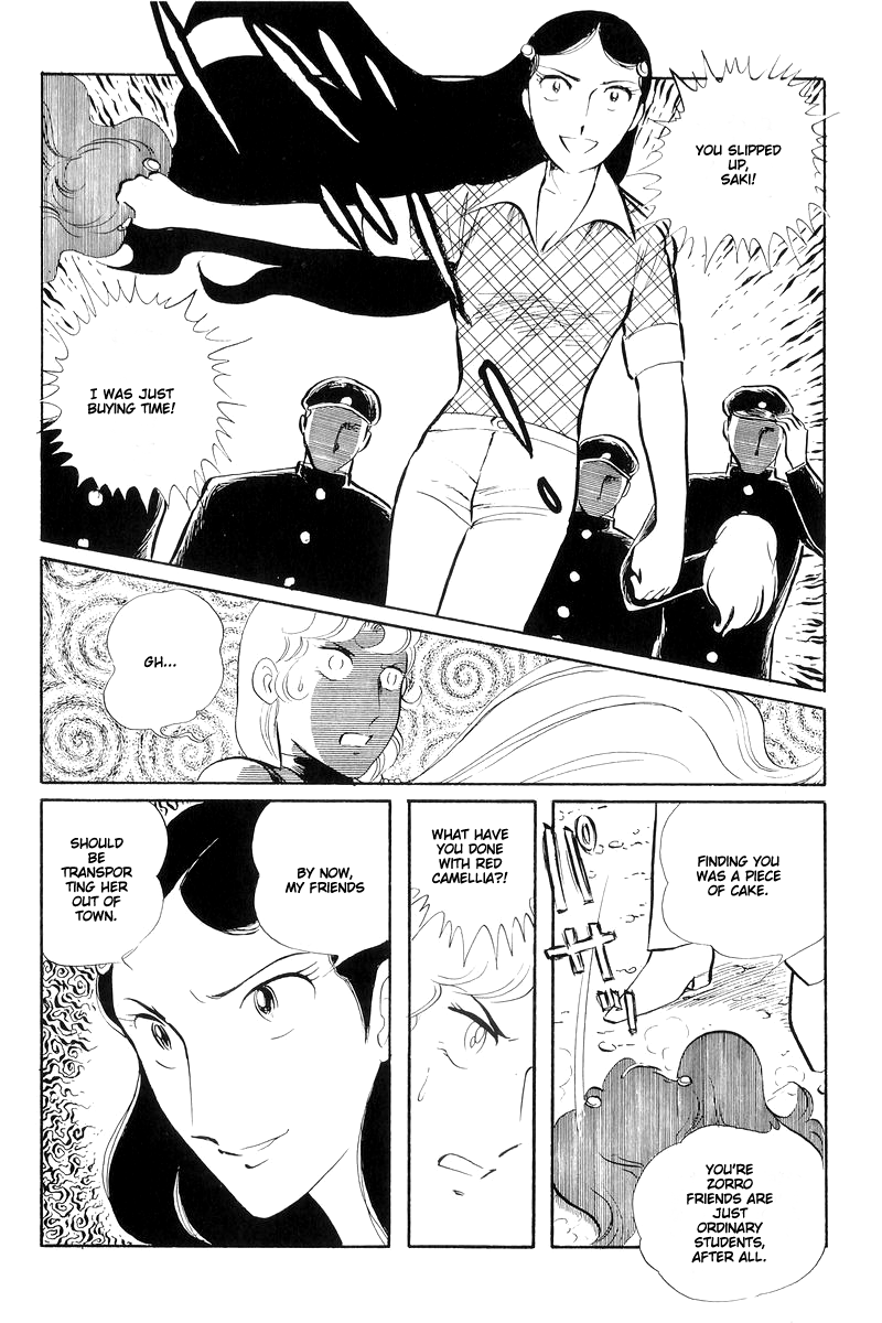 Sukeban Keiji Chapter 5.13-4 page 36 - Vol.5 Chapter 13.4: The Red Camellia Reclamation (4)
