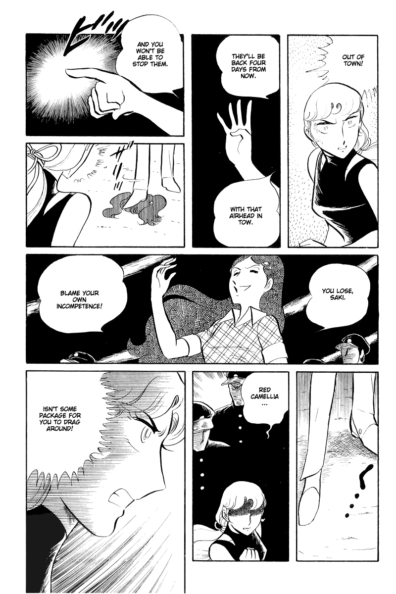 Sukeban Keiji Chapter 5.13-4 page 37 - Vol.5 Chapter 13.4: The Red Camellia Reclamation (4)