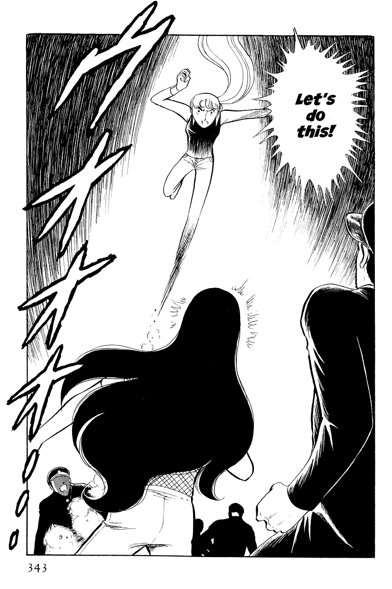 Sukeban Keiji Chapter 5.13-4 page 39 - Vol.5 Chapter 13.4: The Red Camellia Reclamation (4)
