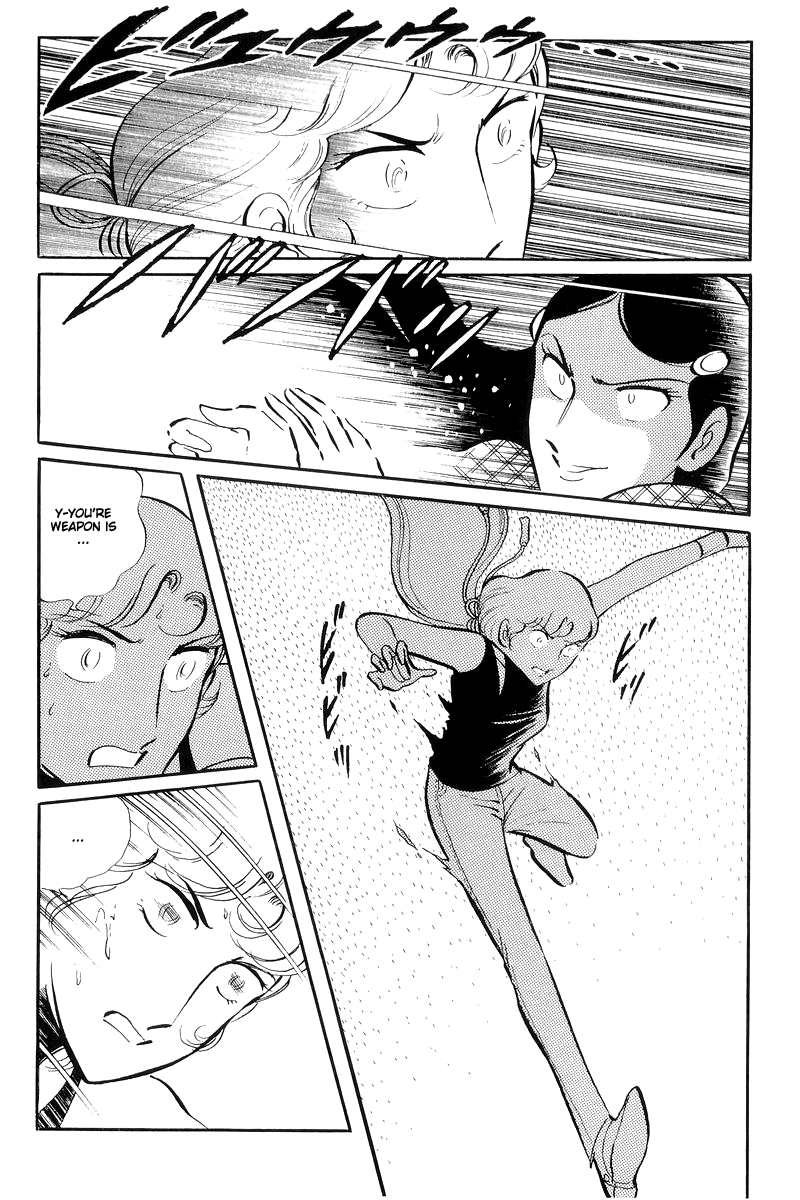 Sukeban Keiji Chapter 5.13-4 page 40 - Vol.5 Chapter 13.4: The Red Camellia Reclamation (4)