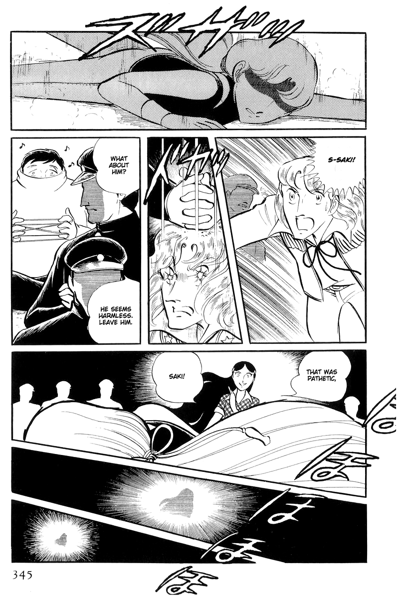 Sukeban Keiji Chapter 5.13-4 page 41 - Vol.5 Chapter 13.4: The Red Camellia Reclamation (4)