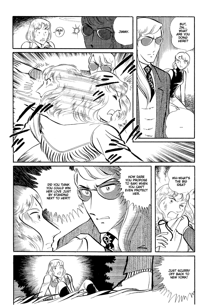 Sukeban Keiji Chapter 5.13-4 page 43 - Vol.5 Chapter 13.4: The Red Camellia Reclamation (4)