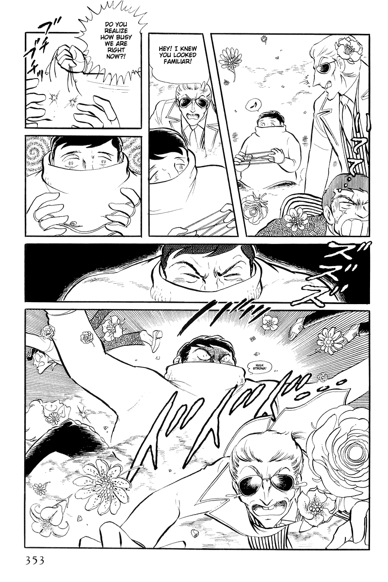 Sukeban Keiji Chapter 5.13-4 page 49 - Vol.5 Chapter 13.4: The Red Camellia Reclamation (4)