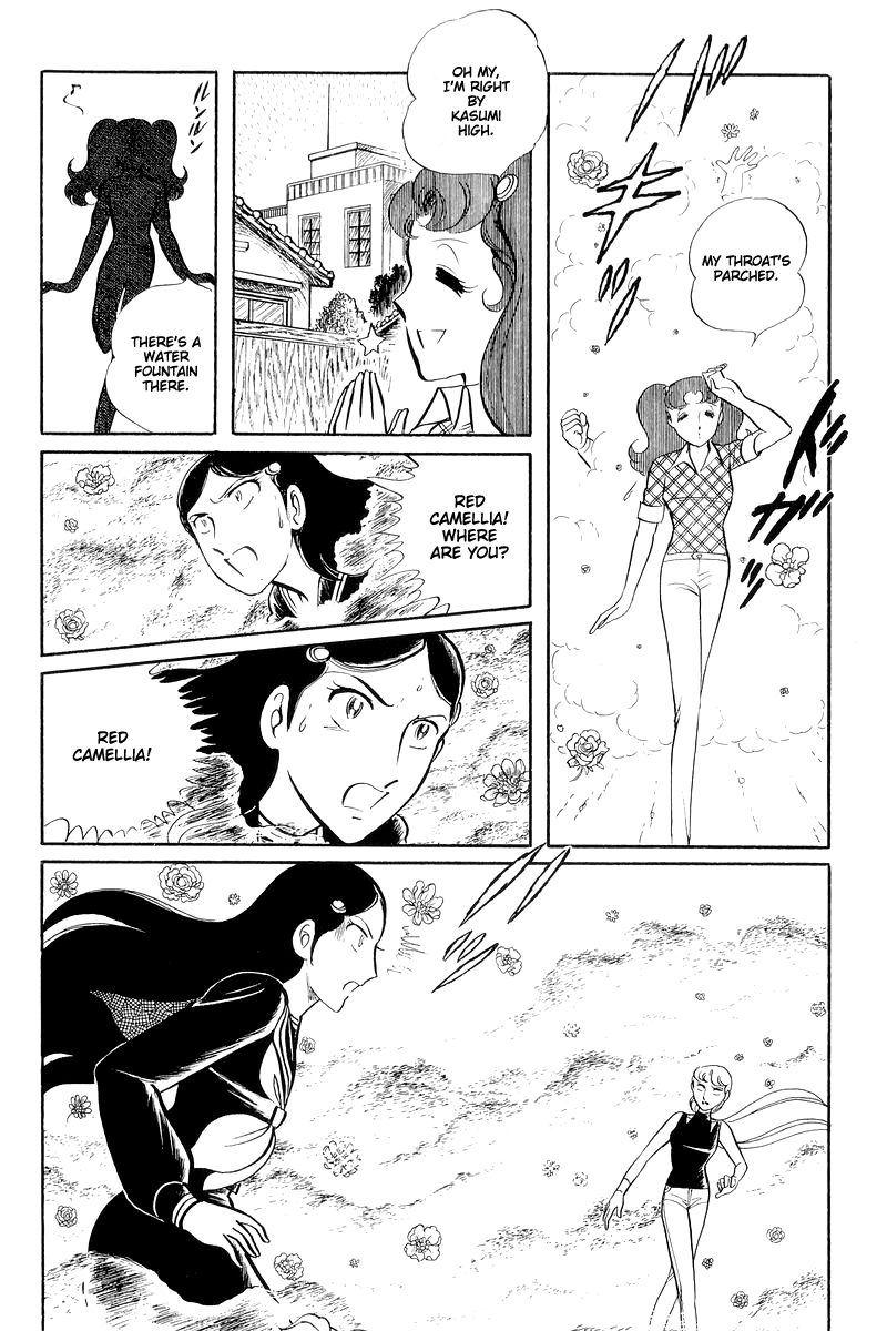 Sukeban Keiji Chapter 5.13-4 page 52 - Vol.5 Chapter 13.4: The Red Camellia Reclamation (4)