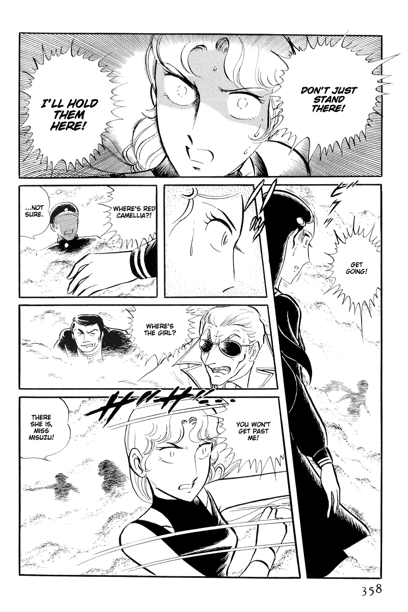 Sukeban Keiji Chapter 5.13-4 page 54 - Vol.5 Chapter 13.4: The Red Camellia Reclamation (4)