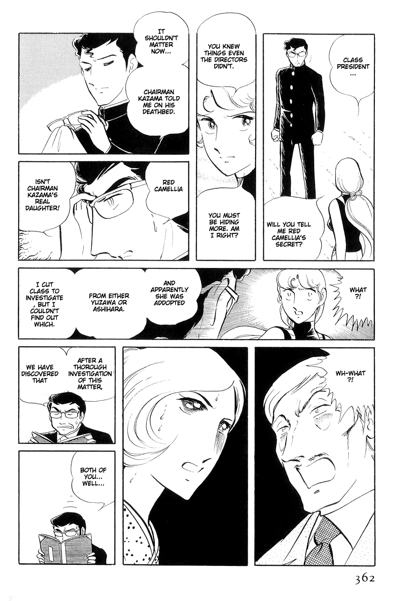 Sukeban Keiji Chapter 5.13-4 page 58 - Vol.5 Chapter 13.4: The Red Camellia Reclamation (4)