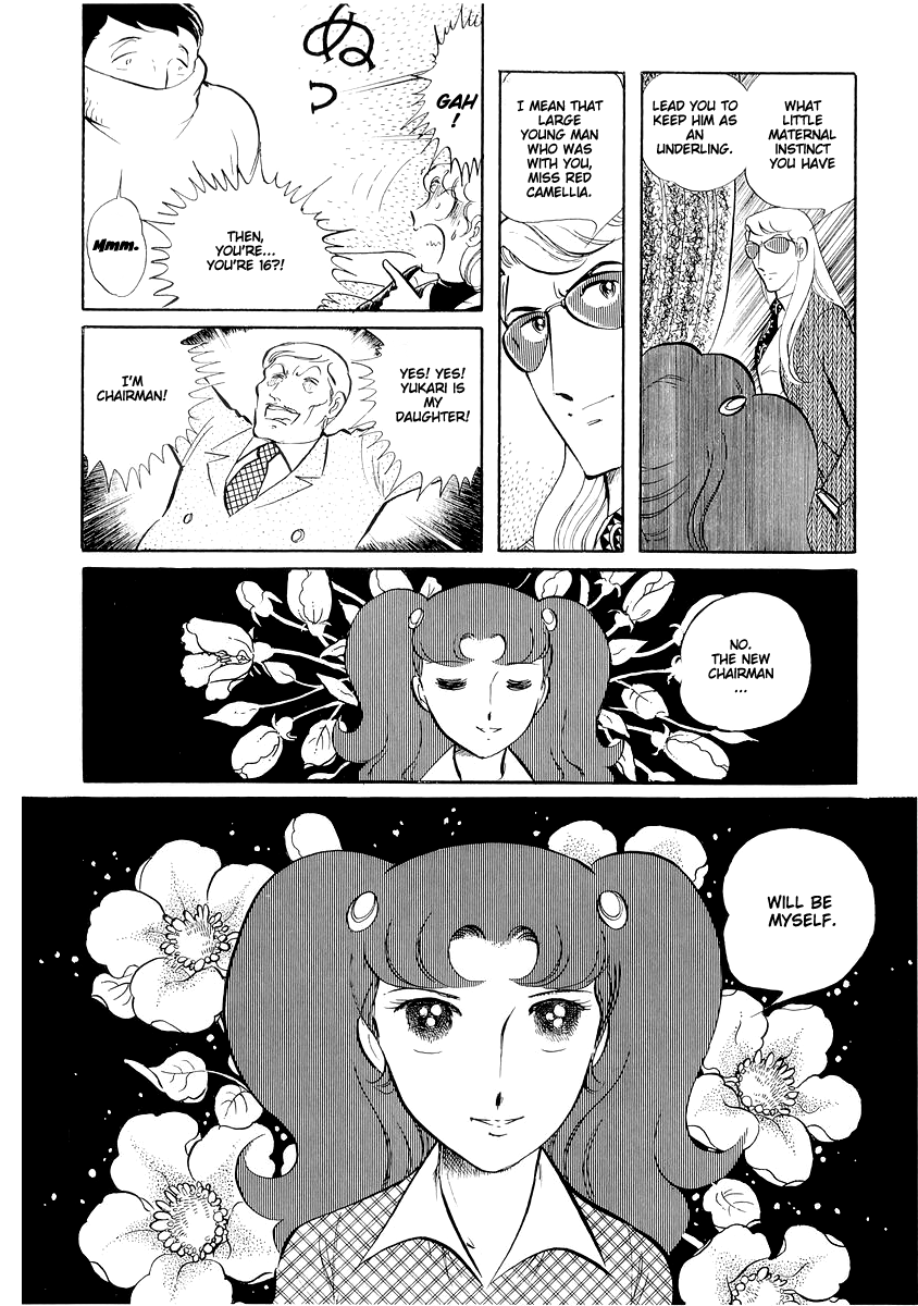 Sukeban Keiji Chapter 5.13-4 page 60 - Vol.5 Chapter 13.4: The Red Camellia Reclamation (4)