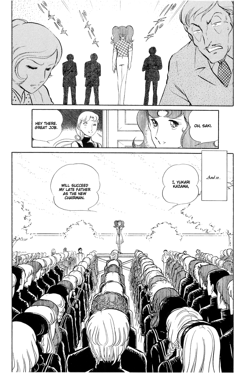 Sukeban Keiji Chapter 5.13-4 page 62 - Vol.5 Chapter 13.4: The Red Camellia Reclamation (4)