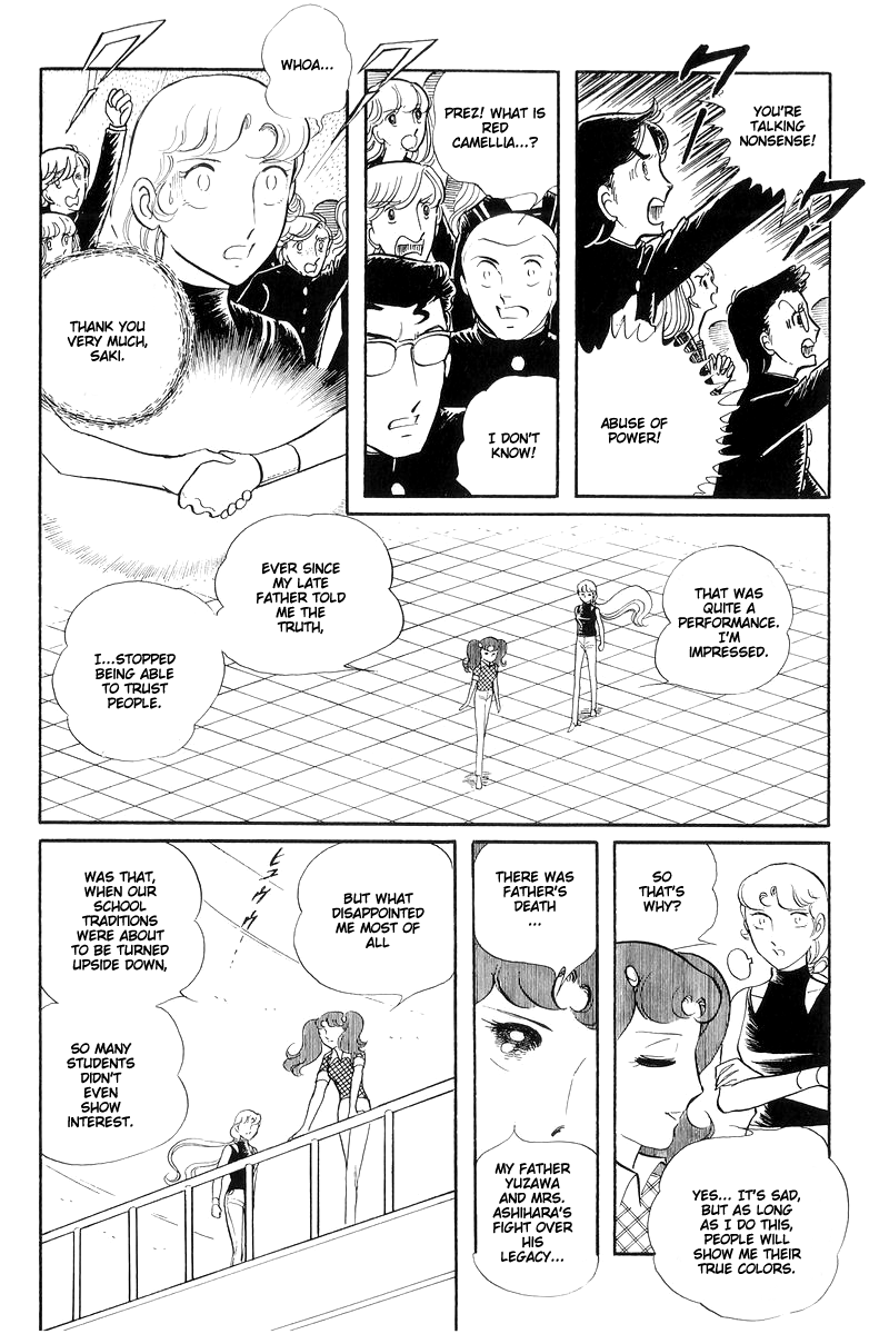 Sukeban Keiji Chapter 5.13-4 page 64 - Vol.5 Chapter 13.4: The Red Camellia Reclamation (4)