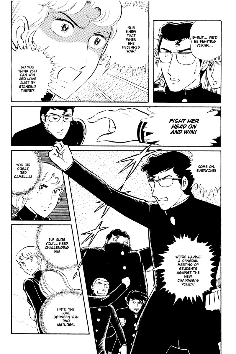 Sukeban Keiji Chapter 5.13-4 page 66 - Vol.5 Chapter 13.4: The Red Camellia Reclamation (4)