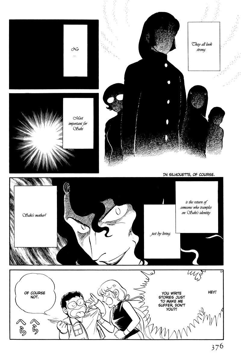 Sukeban Keiji Chapter 5.13-4 page 72 - Vol.5 Chapter 13.4: The Red Camellia Reclamation (4)