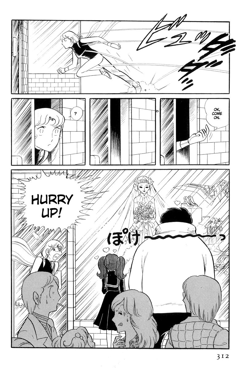 Sukeban Keiji Chapter 5.13-4 page 8 - Vol.5 Chapter 13.4: The Red Camellia Reclamation (4)