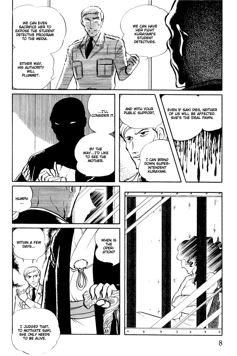 Sukeban Keiji Chapter 6.14-1 page 10 - Vol.6 Chapter 14.1: Ties to Tomorrow (1)