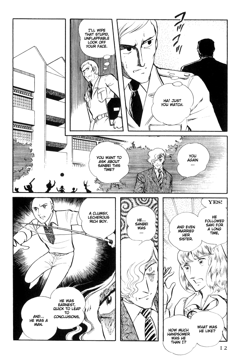 Sukeban Keiji Chapter 6.14-1 page 14 - Vol.6 Chapter 14.1: Ties to Tomorrow (1)
