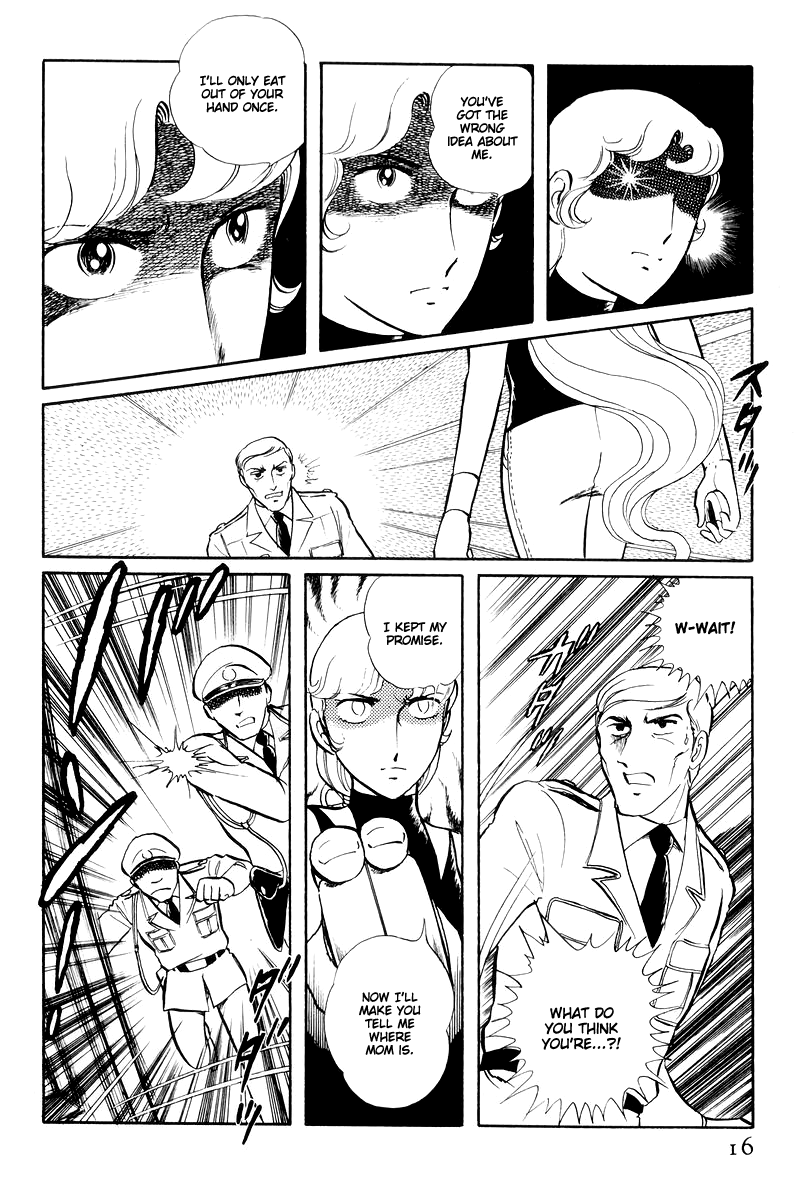 Sukeban Keiji Chapter 6.14-1 page 18 - Vol.6 Chapter 14.1: Ties to Tomorrow (1)