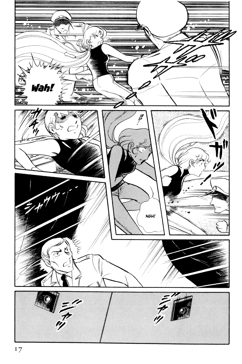 Sukeban Keiji Chapter 6.14-1 page 19 - Vol.6 Chapter 14.1: Ties to Tomorrow (1)