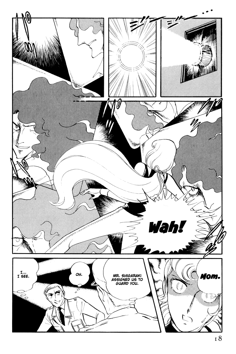 Sukeban Keiji Chapter 6.14-1 page 20 - Vol.6 Chapter 14.1: Ties to Tomorrow (1)