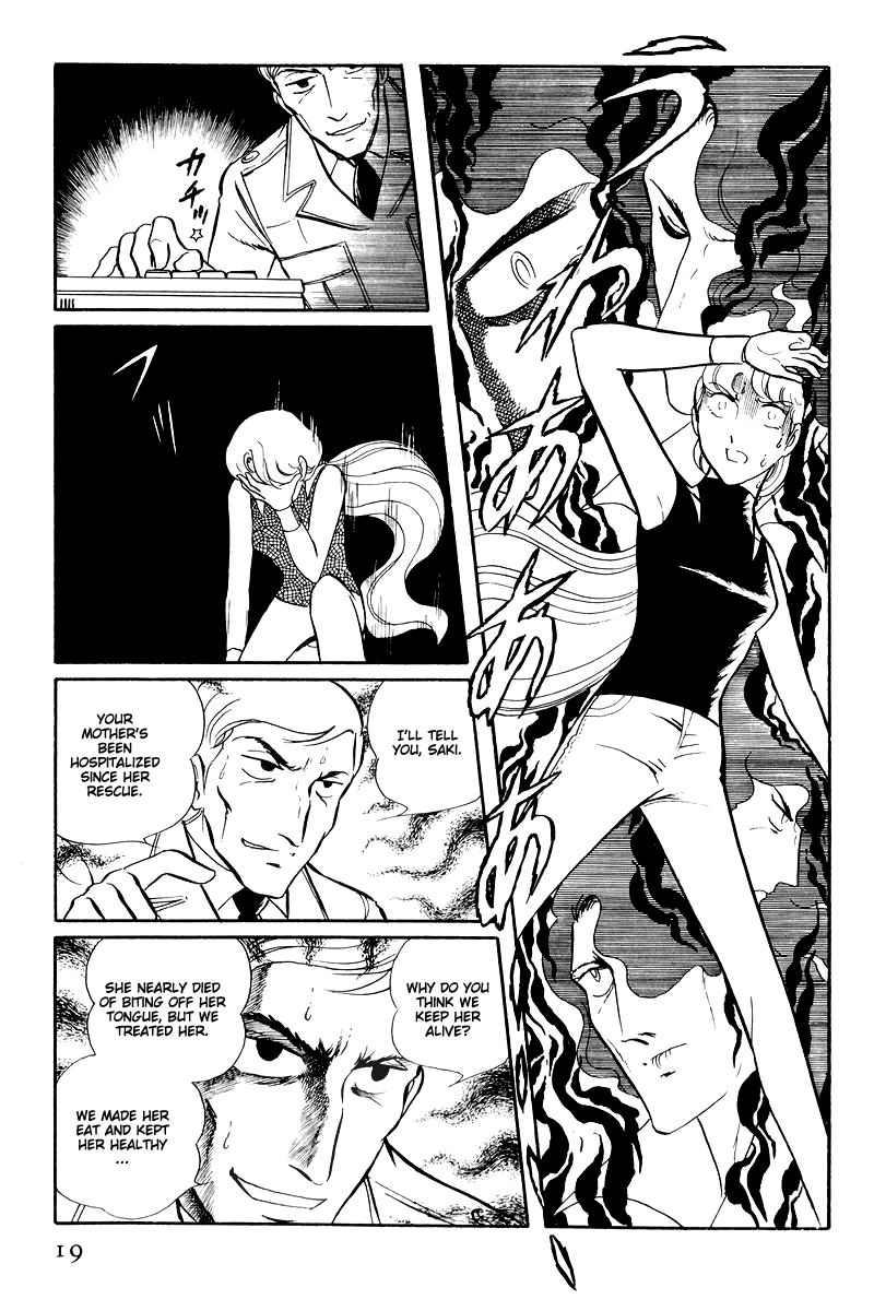 Sukeban Keiji Chapter 6.14-1 page 21 - Vol.6 Chapter 14.1: Ties to Tomorrow (1)
