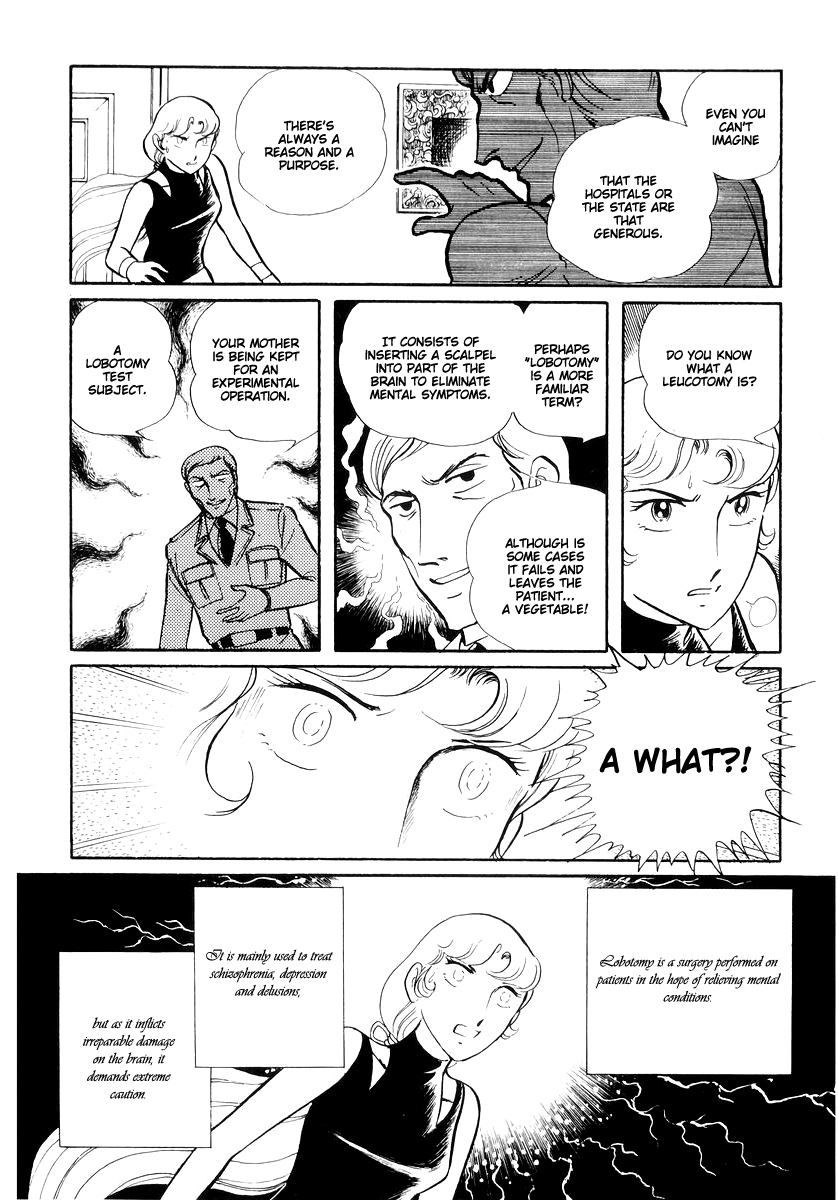 Sukeban Keiji Chapter 6.14-1 page 22 - Vol.6 Chapter 14.1: Ties to Tomorrow (1)