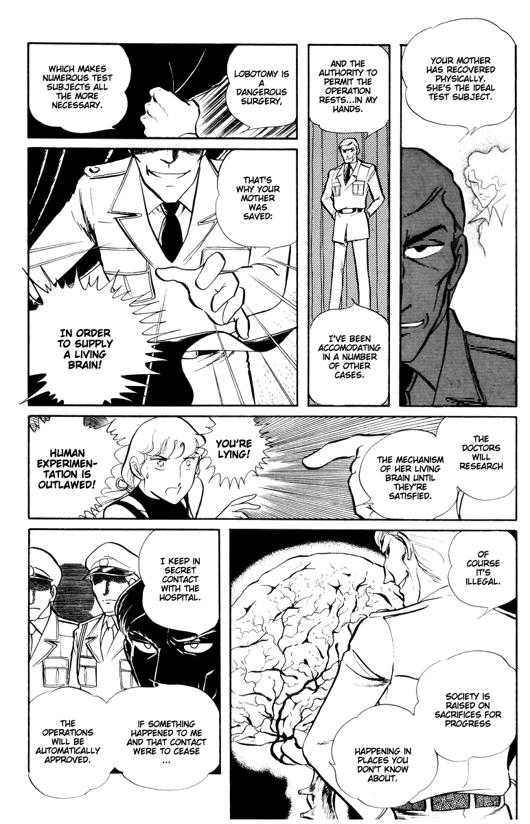 Sukeban Keiji Chapter 6.14-1 page 23 - Vol.6 Chapter 14.1: Ties to Tomorrow (1)