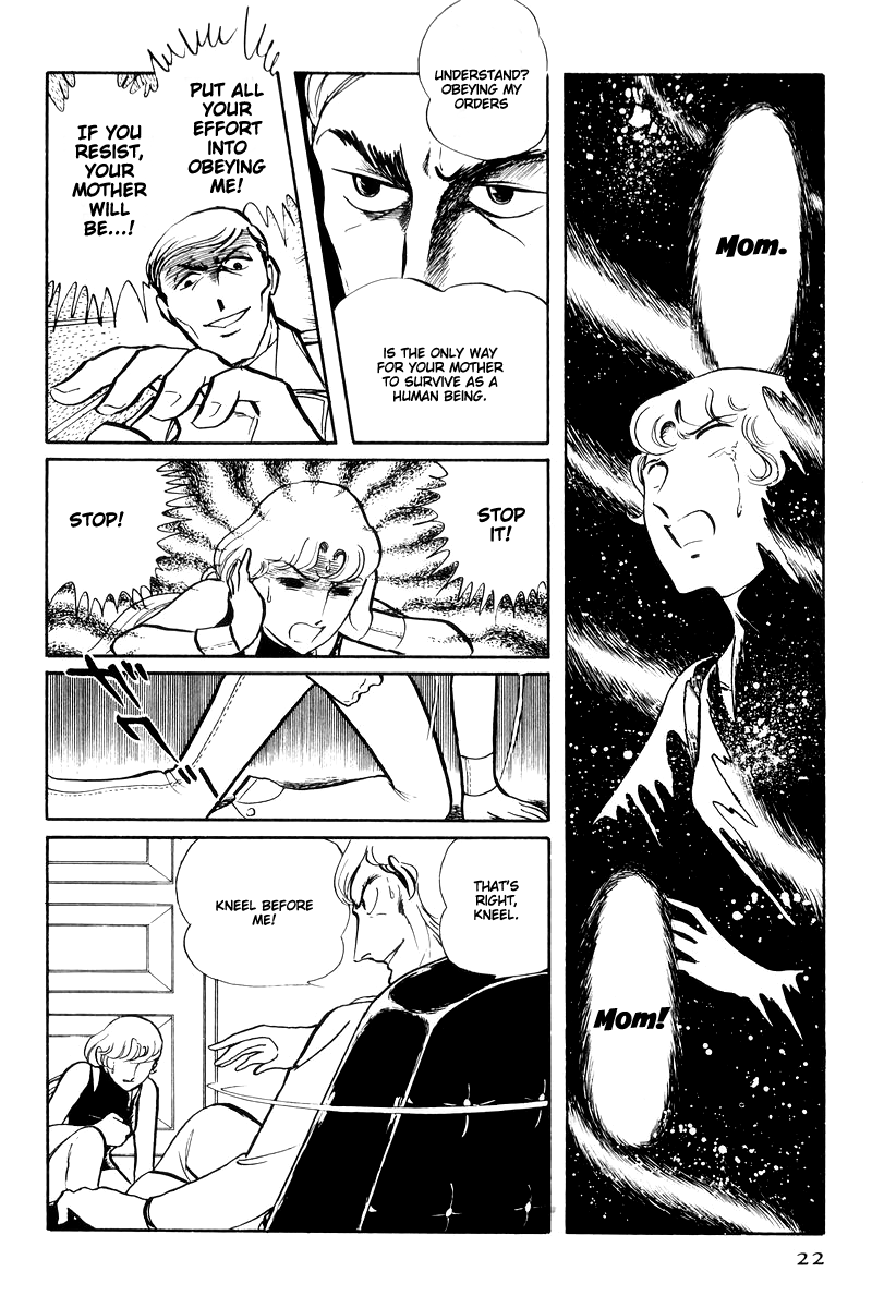 Sukeban Keiji Chapter 6.14-1 page 24 - Vol.6 Chapter 14.1: Ties to Tomorrow (1)