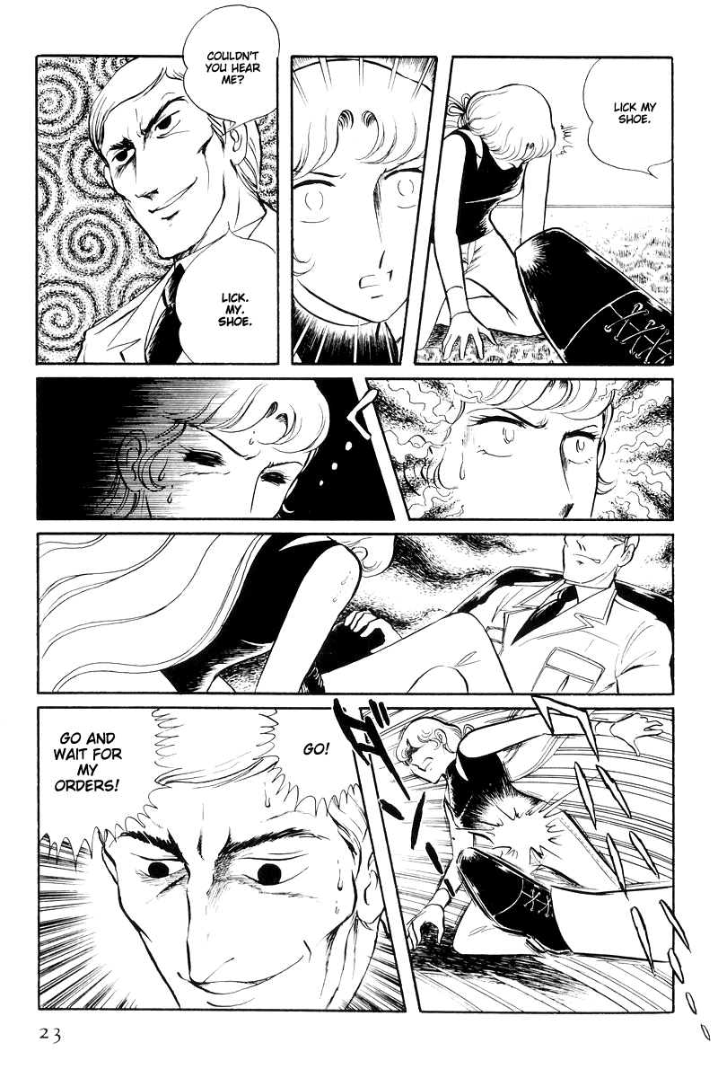 Sukeban Keiji Chapter 6.14-1 page 25 - Vol.6 Chapter 14.1: Ties to Tomorrow (1)
